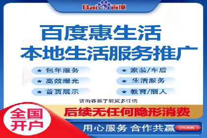 百度竞价代理实战：案例剖析与优化策略