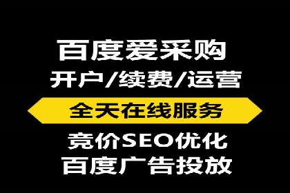 谷歌竞价广告的创意执行与效果评估——某品牌案例
