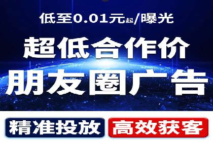 百度信息流开户的秘诀：看行业领先者如何操作
